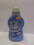 Perwoll Sport & Active tekutý prací gel 1l