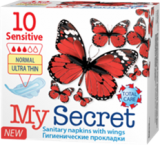 Hygienické vložky MySecret - Sensitive normal 10 ks