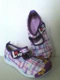 Dětské plátěné boty Love