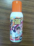 High school musical deodorant 100ml