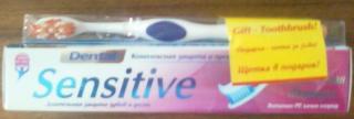 Sensitiv zubní pasta  + kartáček